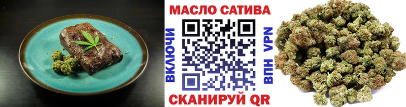 Купить где  Мосальск  Canna-Cookies конопля 