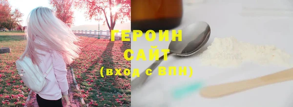 apvp Володарск