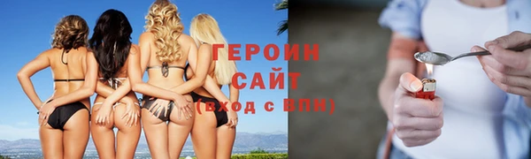 apvp Володарск