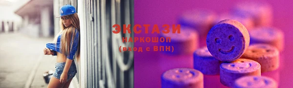 наркотики Семикаракорск