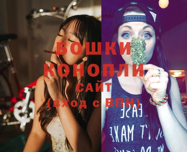 марки lsd Семёнов