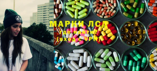 apvp Володарск