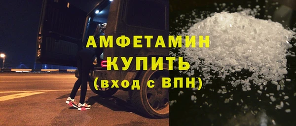 apvp Володарск