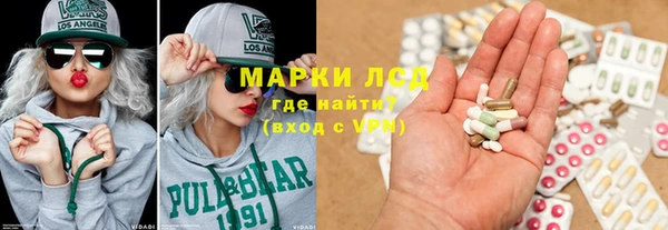 бошки Семилуки