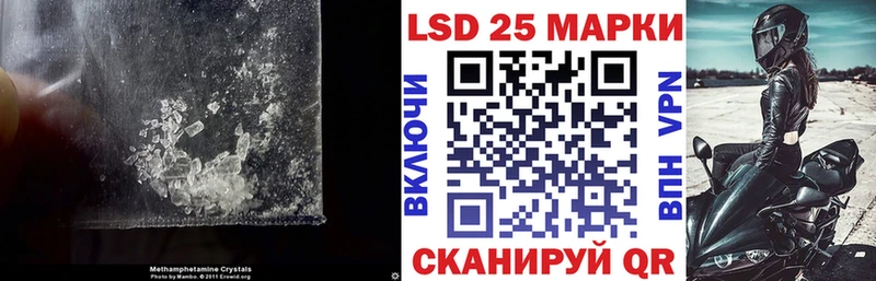 LSD-25 экстази кислота  Купить  Мосальск 